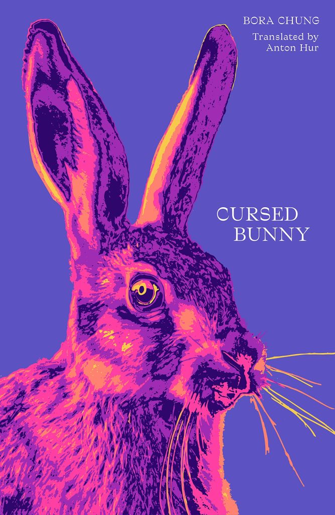 Cover of "Cursed Bunny" by Bora Chung