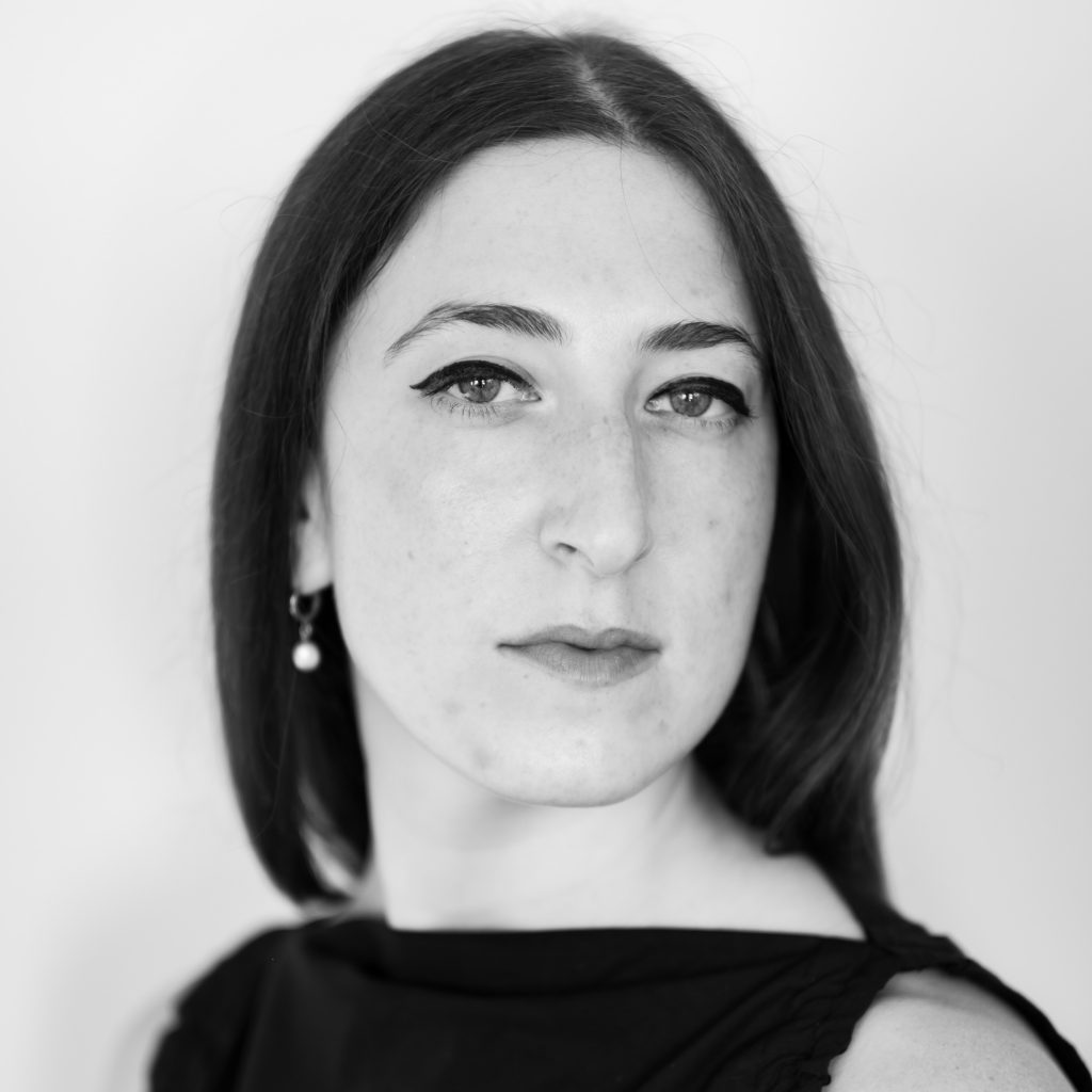Photo of Tamar Nachmany