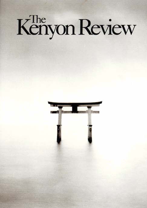 Summer 2005 Cover Image