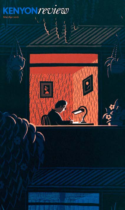 Mar/Apr 2016 Cover Image