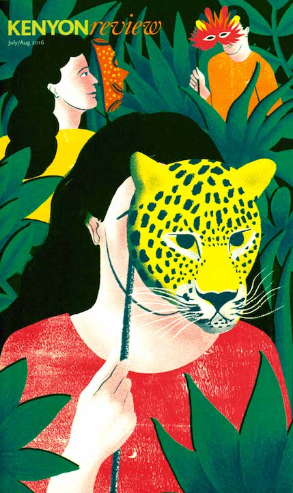 July/Aug 2016 Cover Image
