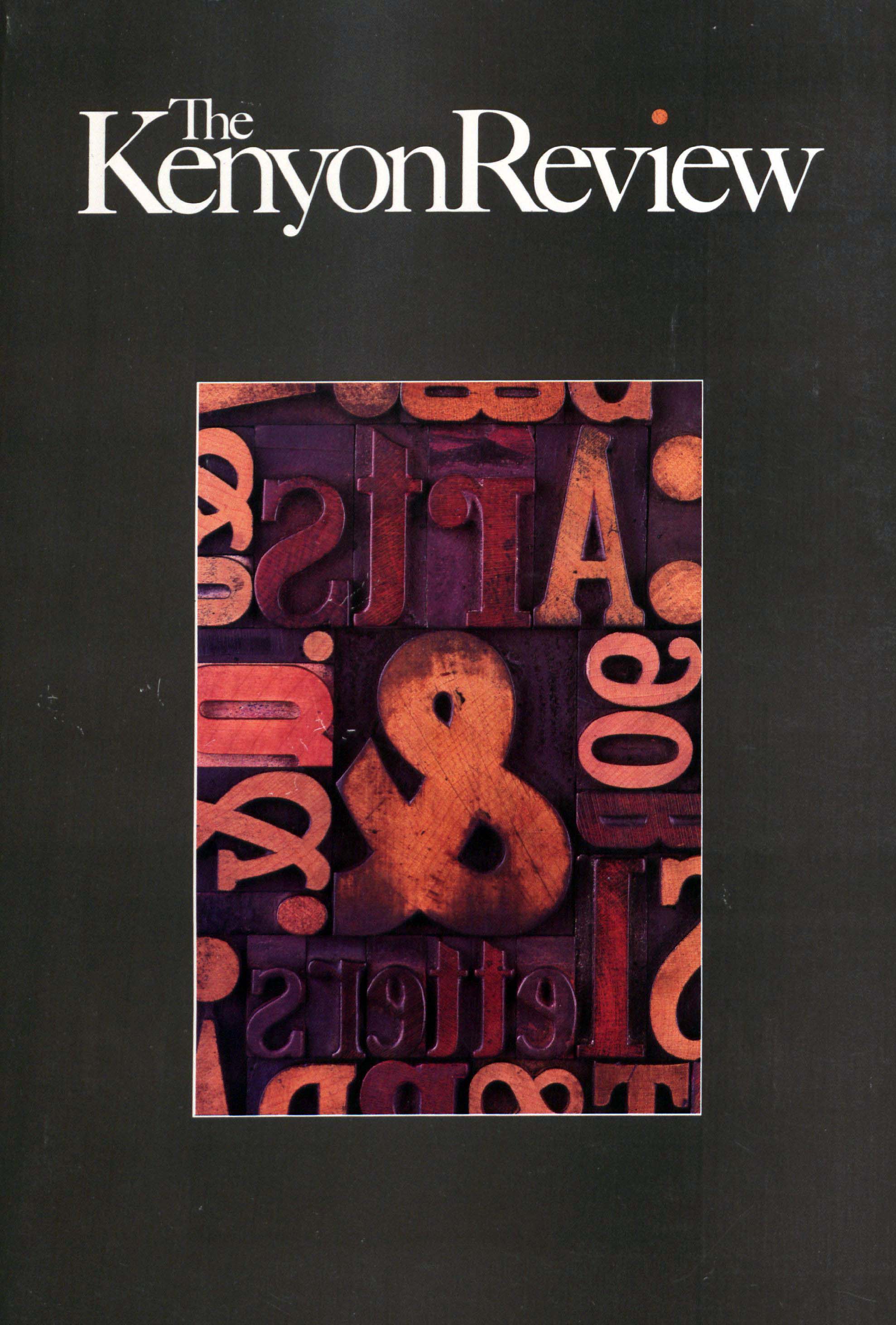 Summer 1990 Cover Image